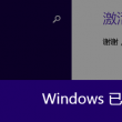 澳门开奖网站直播澳门开奖网站