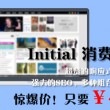 word是什么软件怎么用手机打开