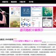 港澳宝典最新开奖号码2023008
