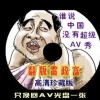 word中最后一页空白页删不掉怎么办呀